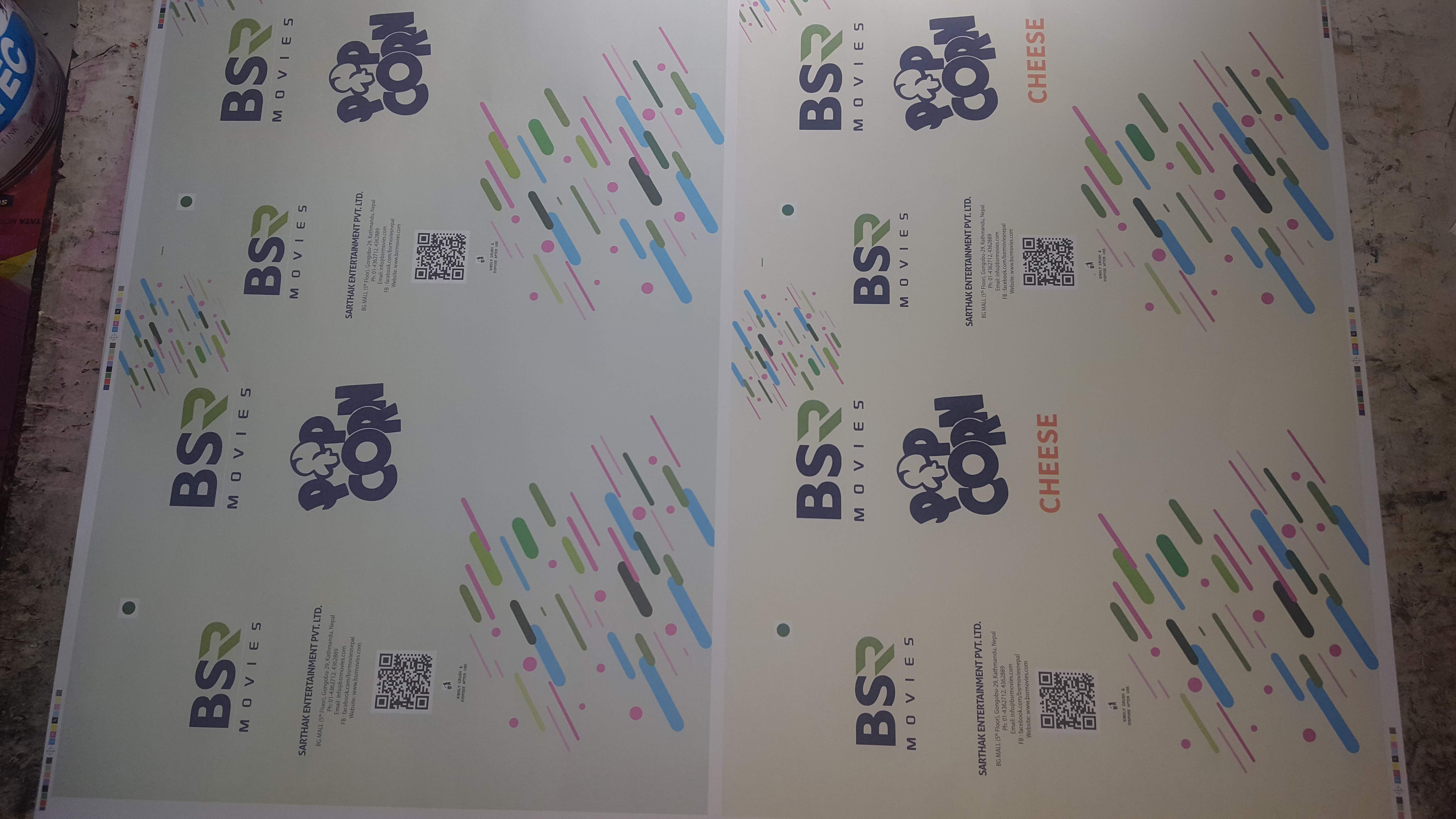 4 Color Printing in Adast Dominant 715 Machine